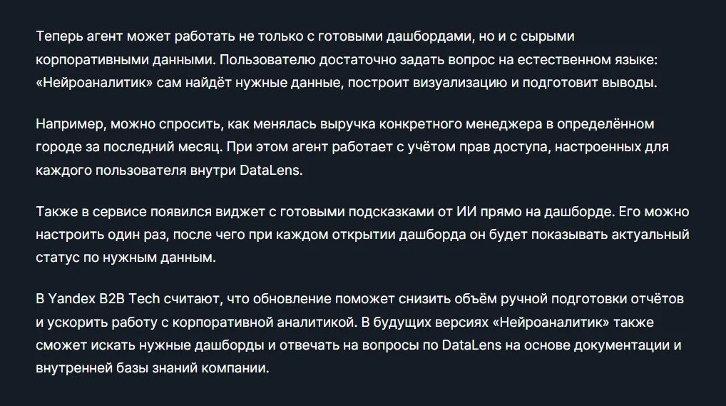 Comment media