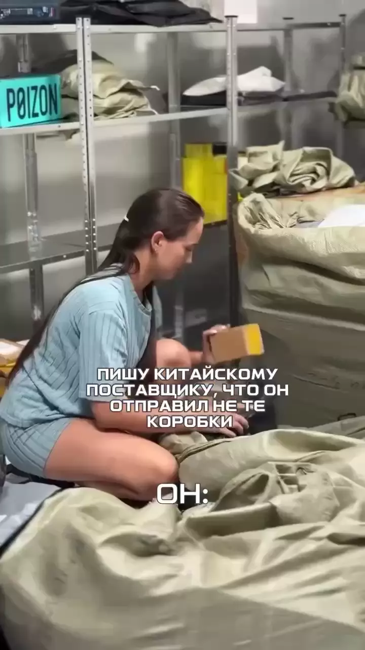 Юмор выходного дня 😁