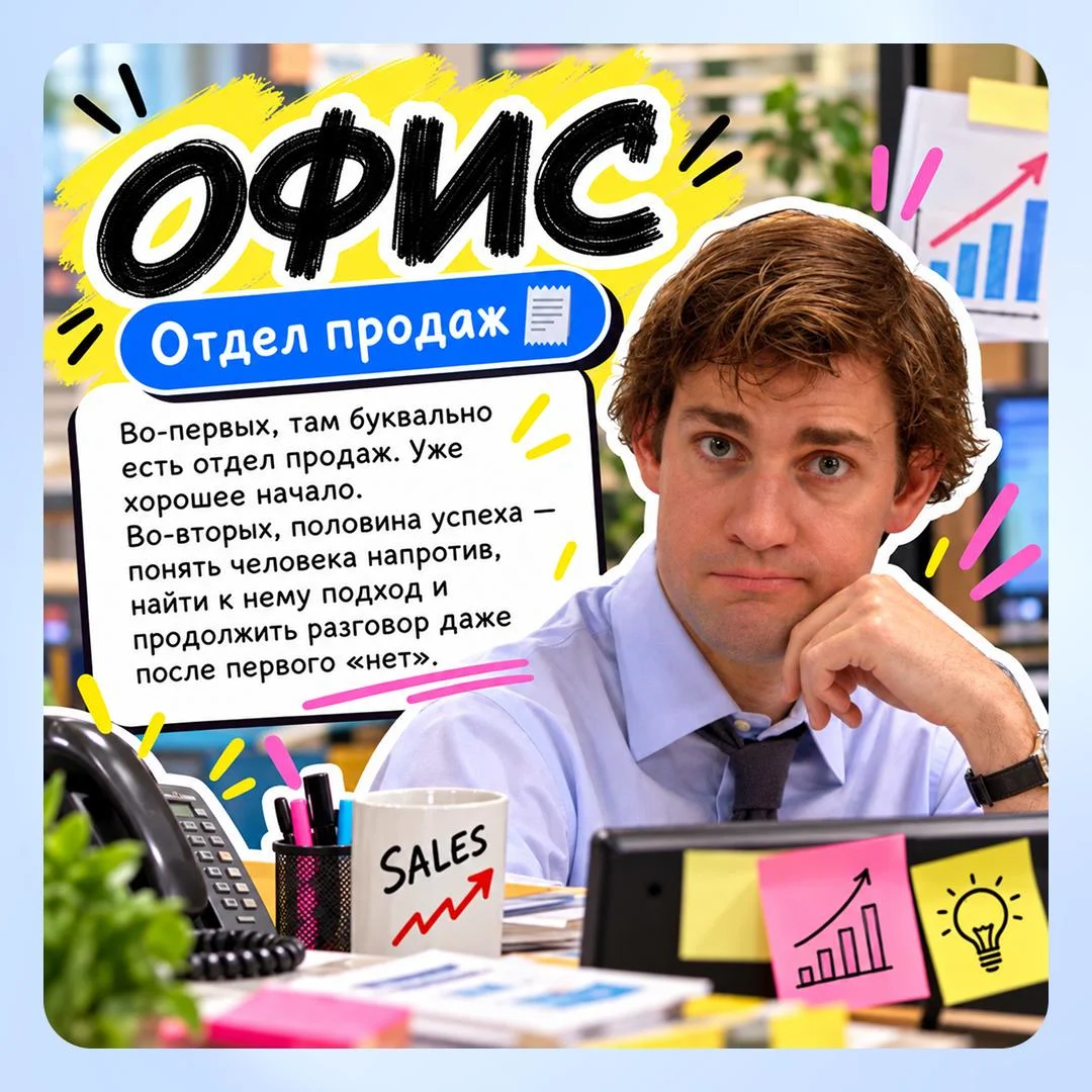 Что-то интересное....