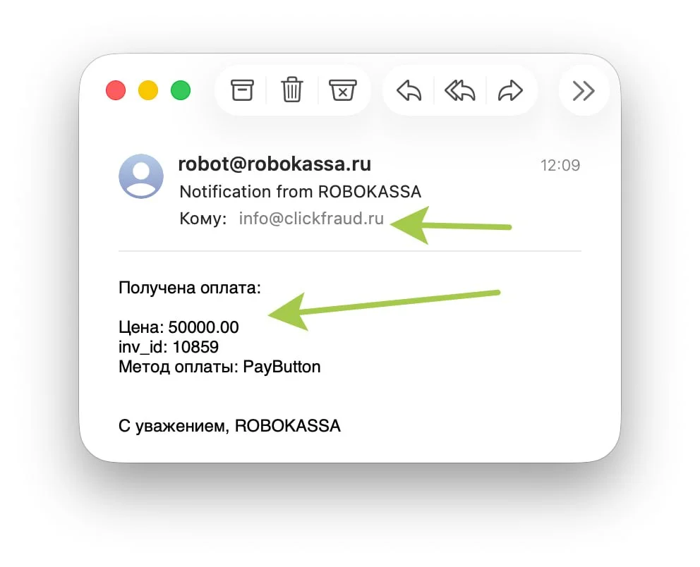 Вести с полей. Делюсь, но не хвастаюсь. Наша цель в сlickfraud.ru - 1000 платящих клиентов, чтобы