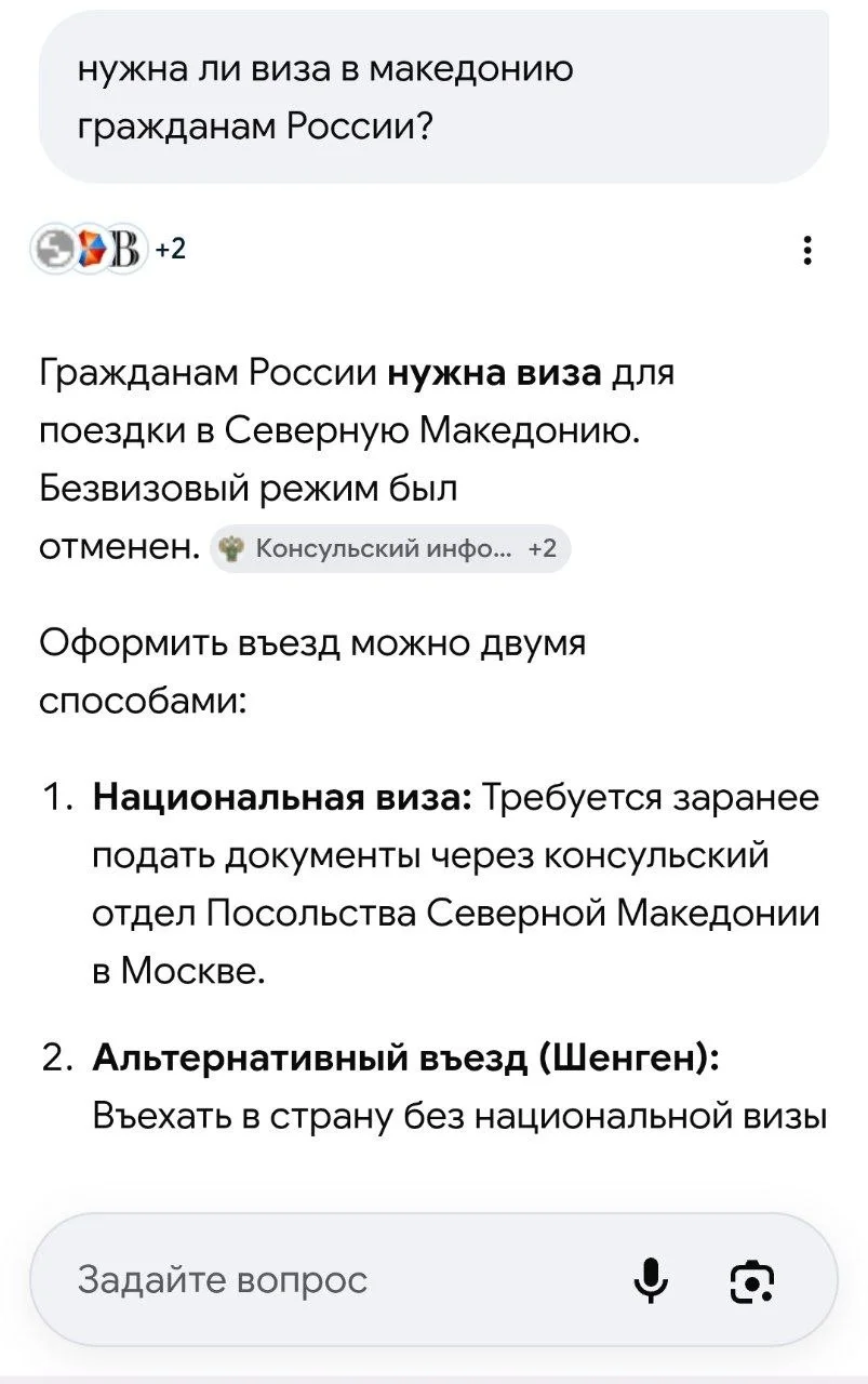 Comment media