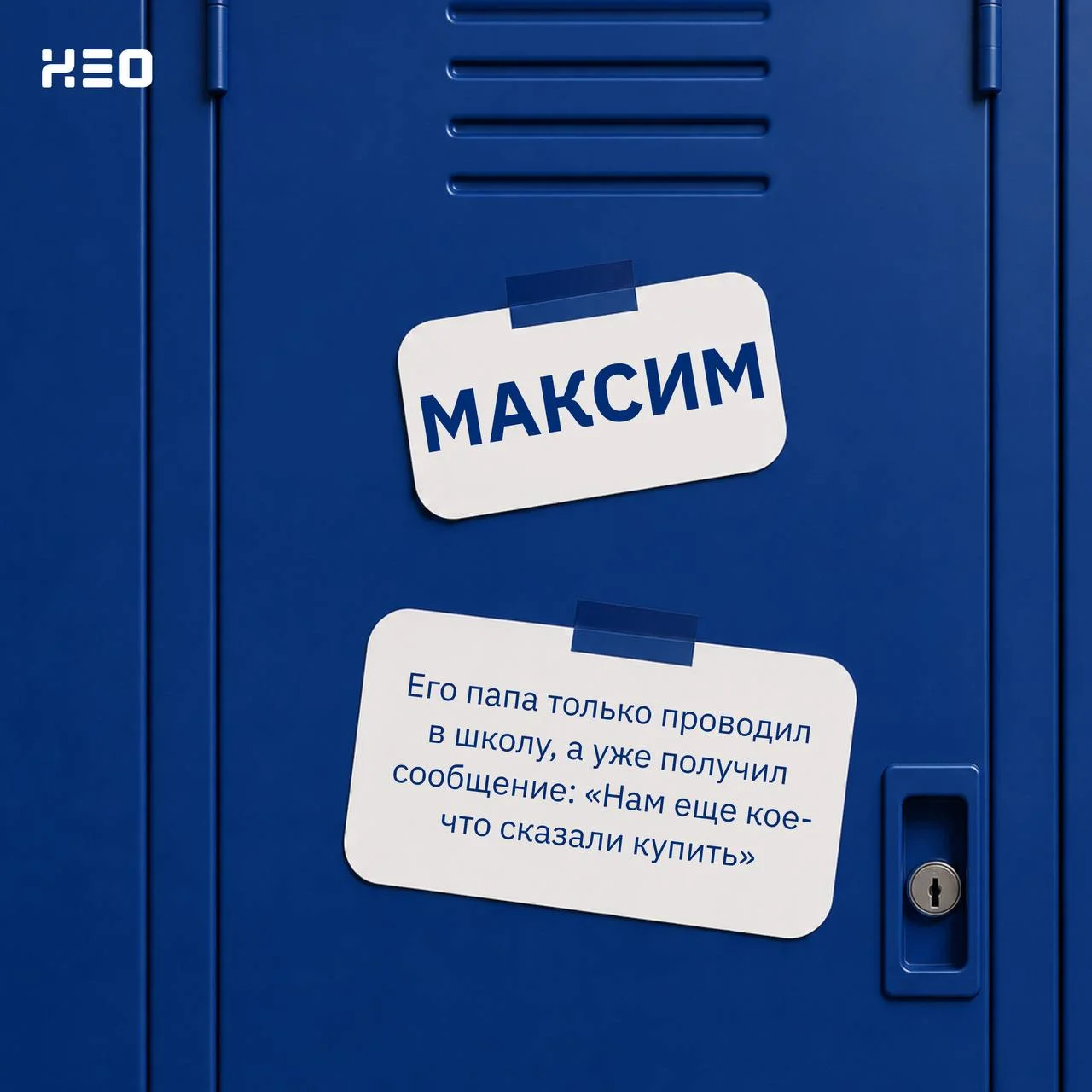 Что-то интересное....