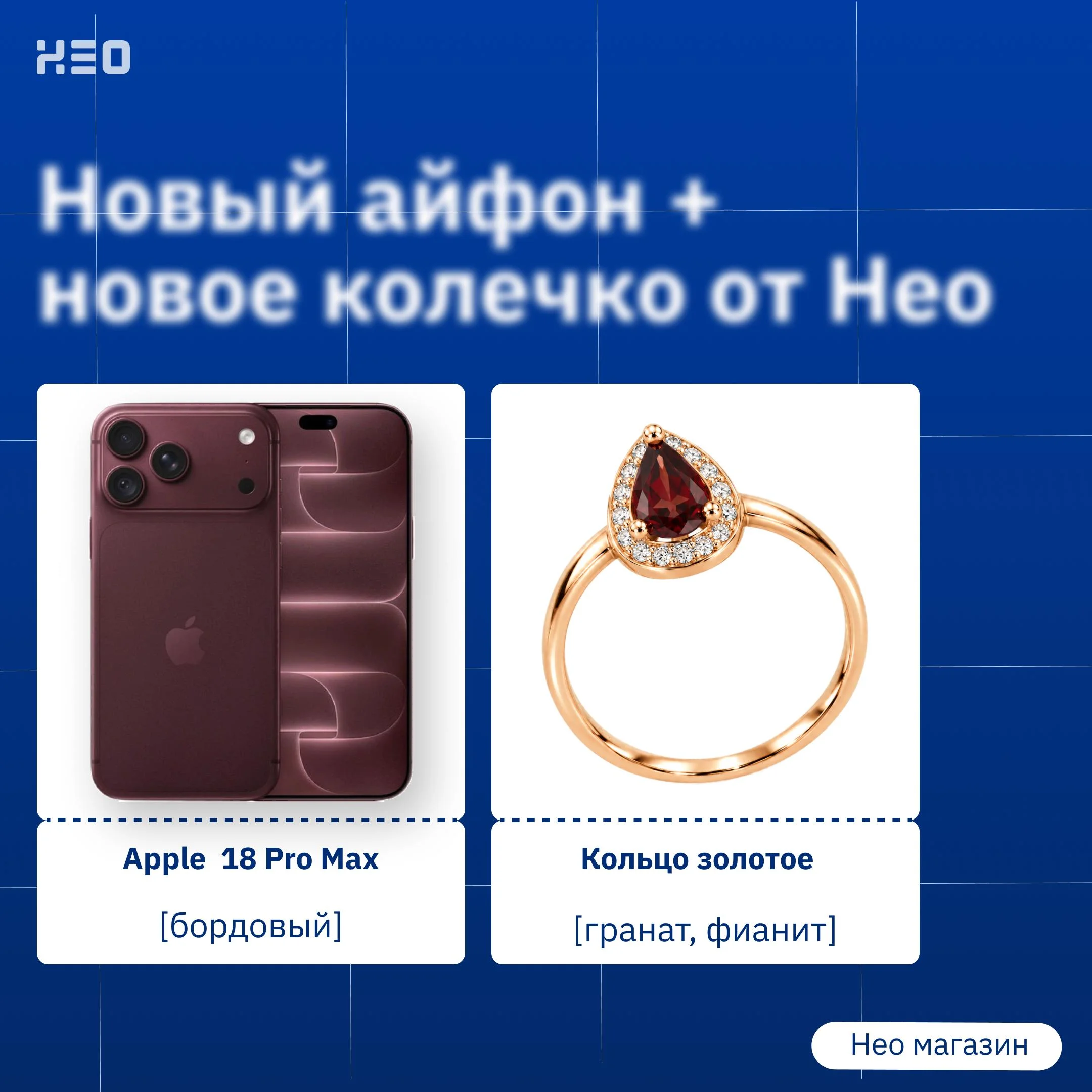 Что-то интересное....