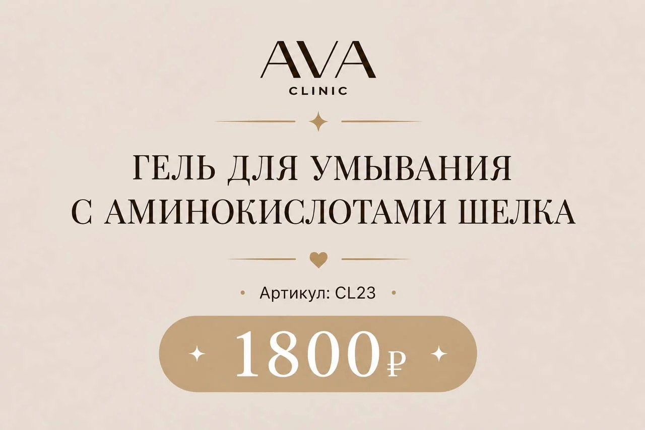 Что-то интересное....