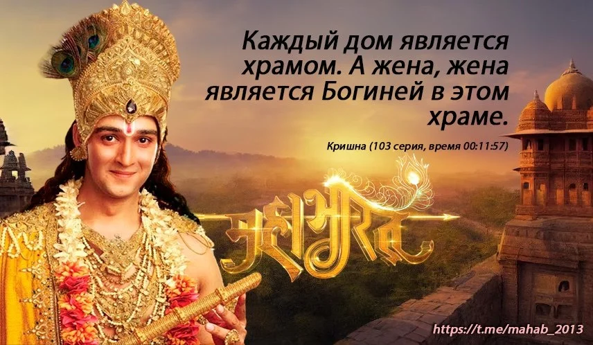 Всё тут