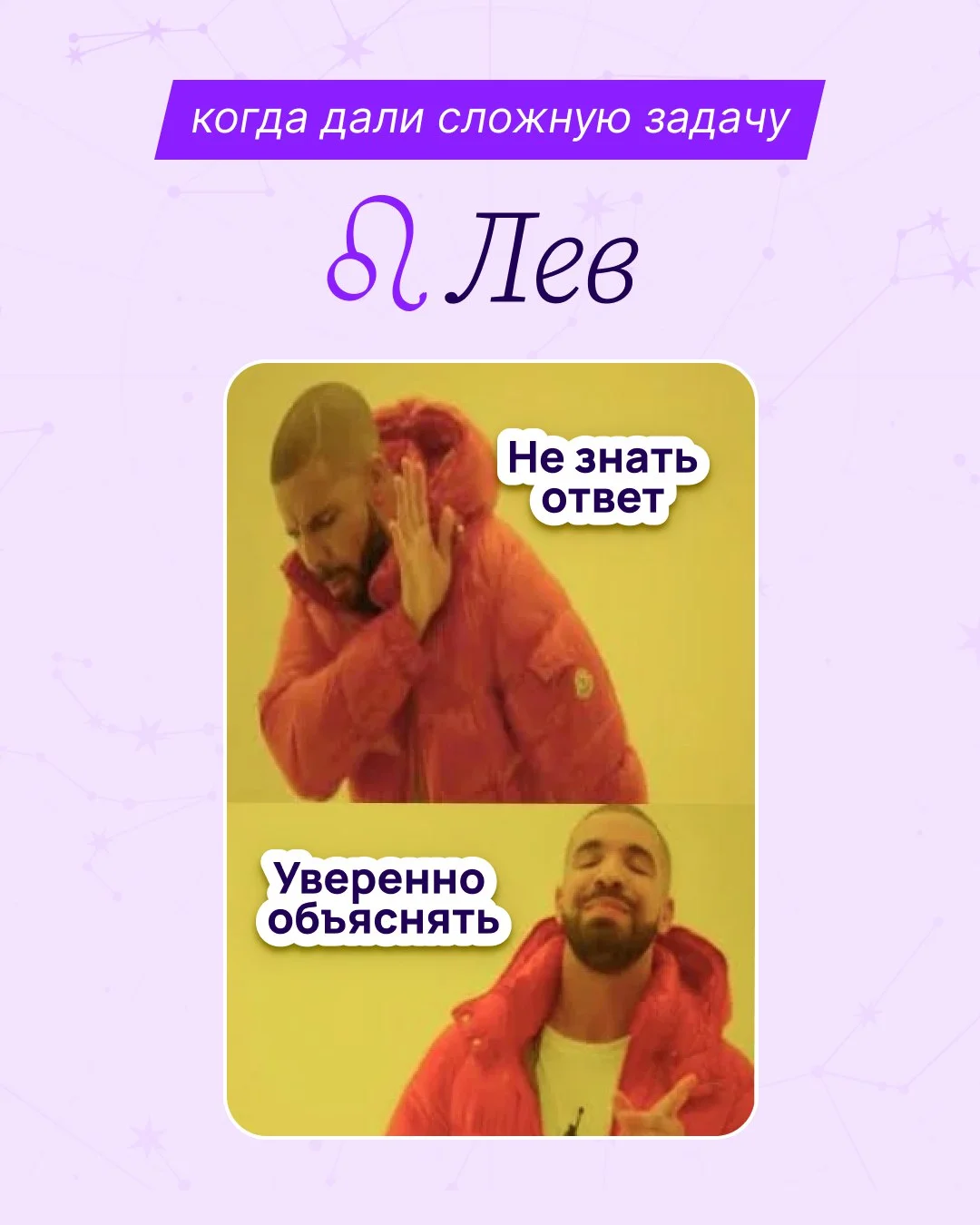 Иногда дело не в самой задаче…а в том, как мы на неё реагируем 😏