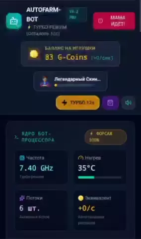 🚀 Как оптимизировать распределение ресурсов и FinTech-ликвидность в условиях высокой