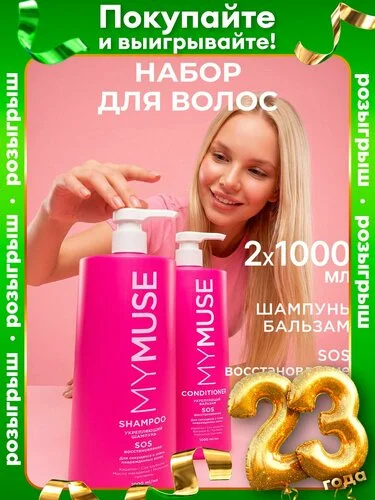 Что-то интересное....