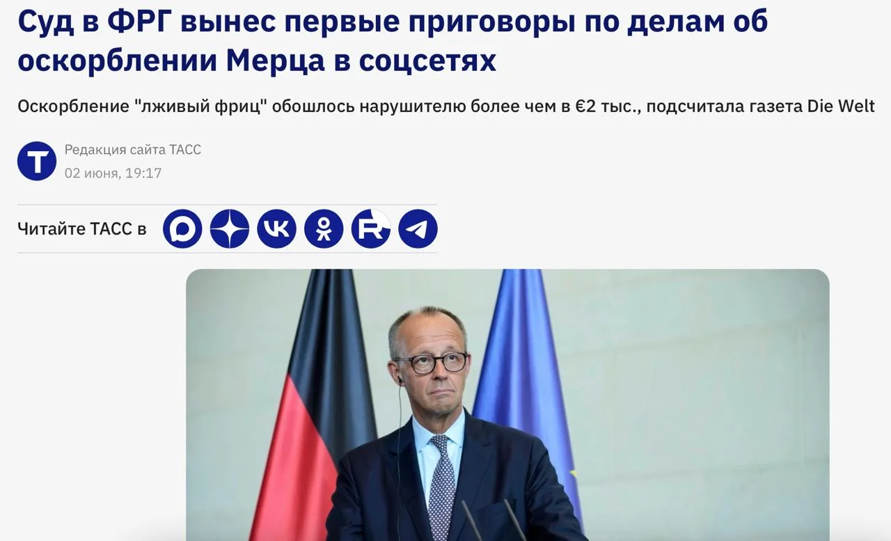 Comment media