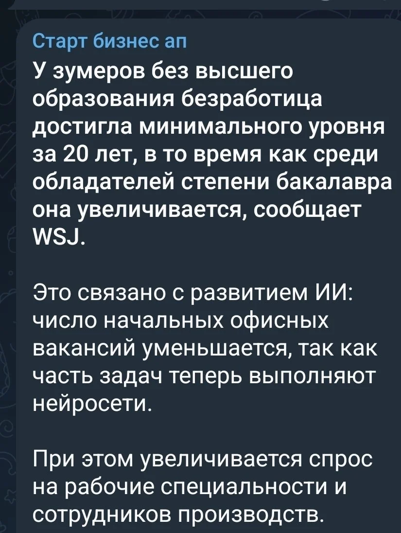 Comment media