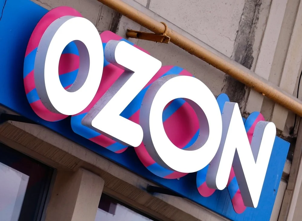 Новый хаб Ozon усилит Московский кластер на 60 000 м²