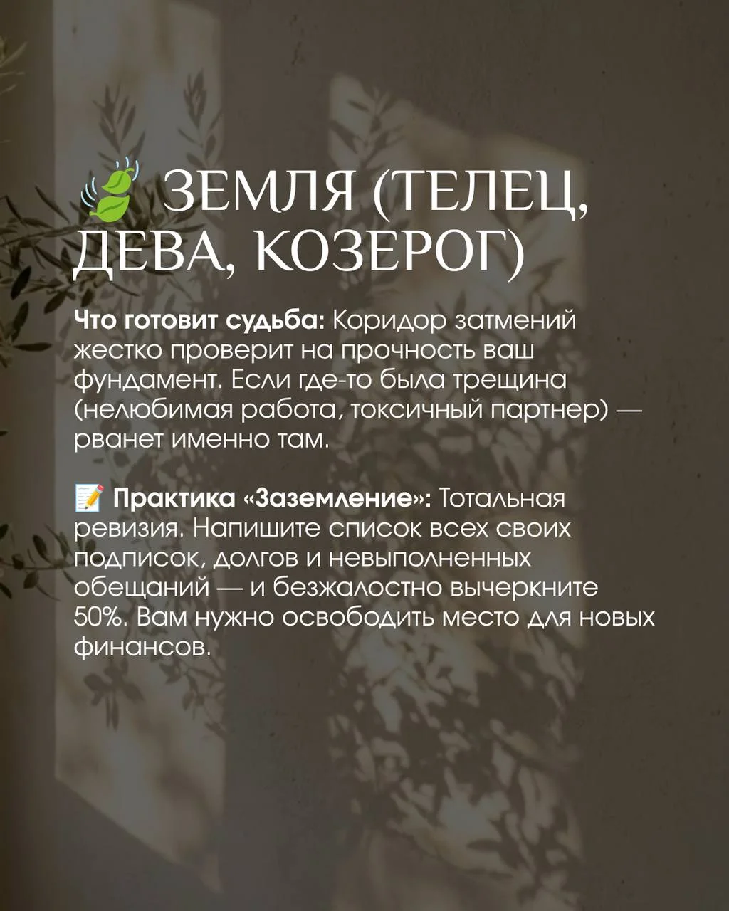 Что-то интересное....