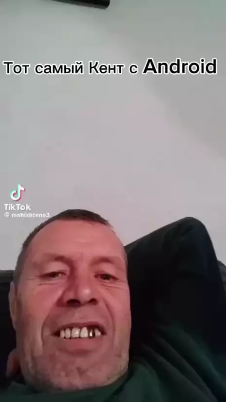 Comment media