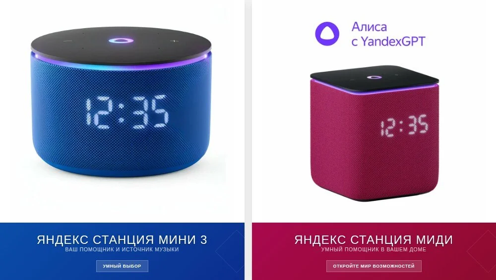 Что-то интересное....
