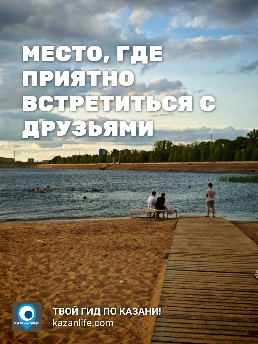 Что-то интересное....