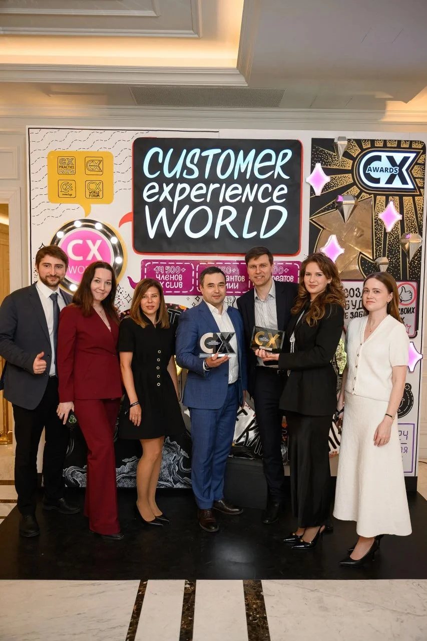 📼 Итоги CX World Awards. Послевкусие