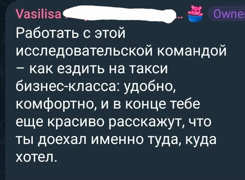 Все что нужно знать про консультантов :) которые несомненно научат вас делать бизнес