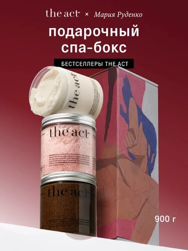 Что-то интересное....