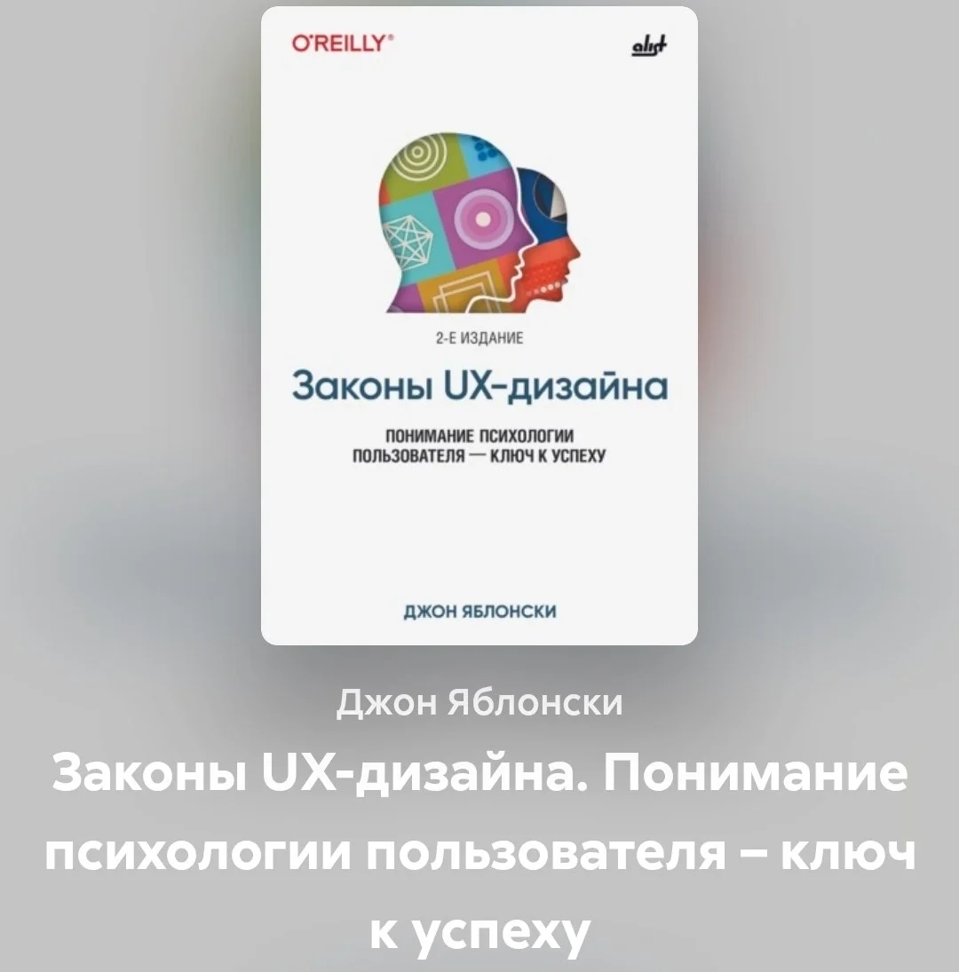 Что-то интересное....