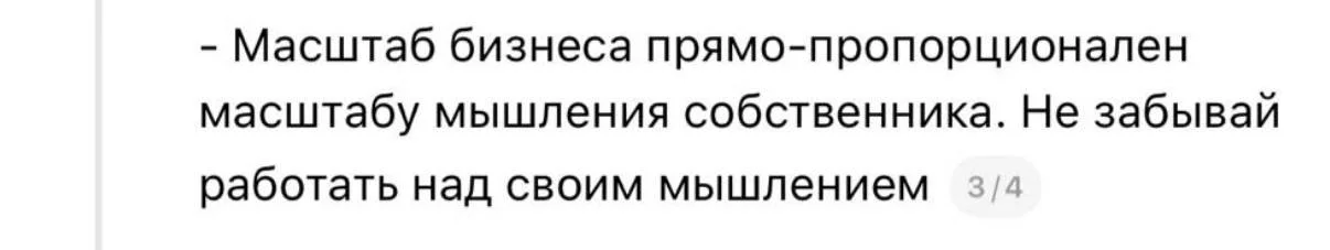 Comment media