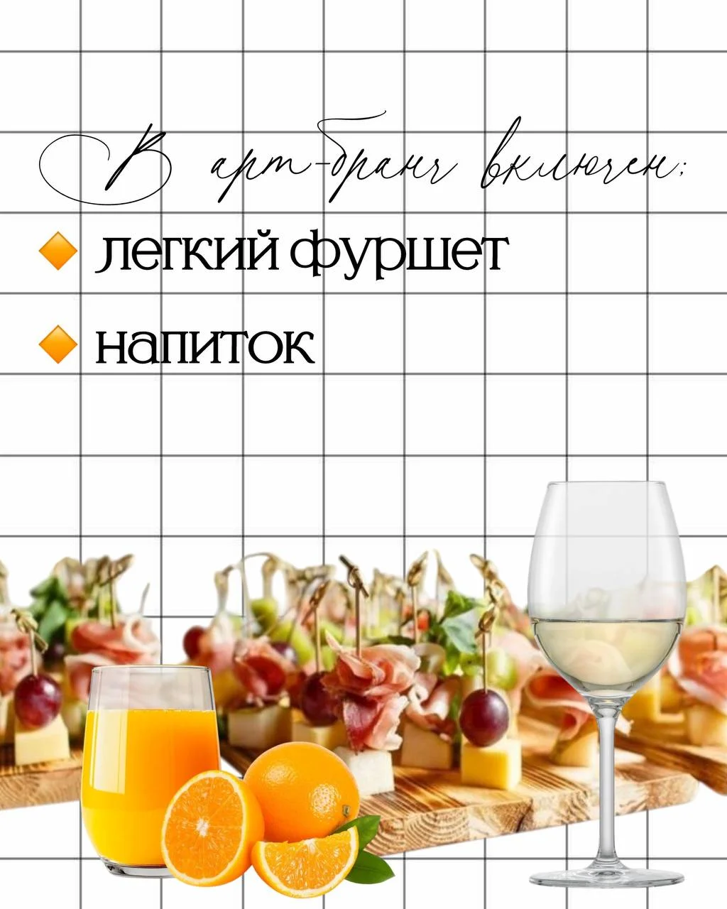 Что-то интересное....