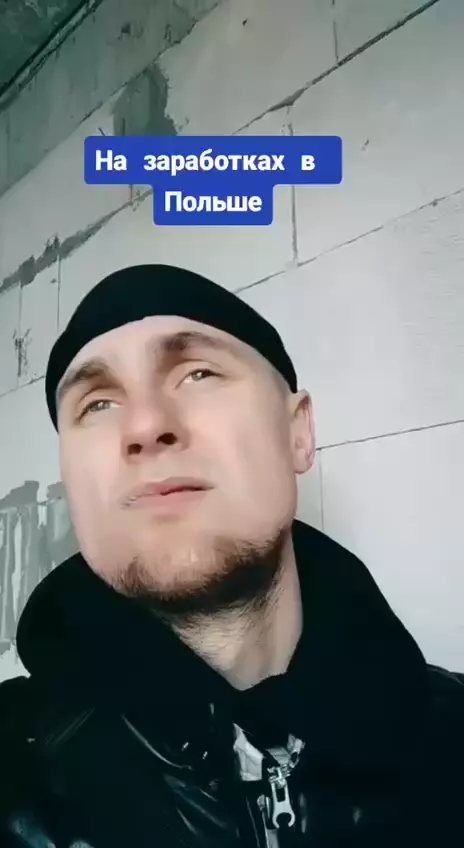 Comment media