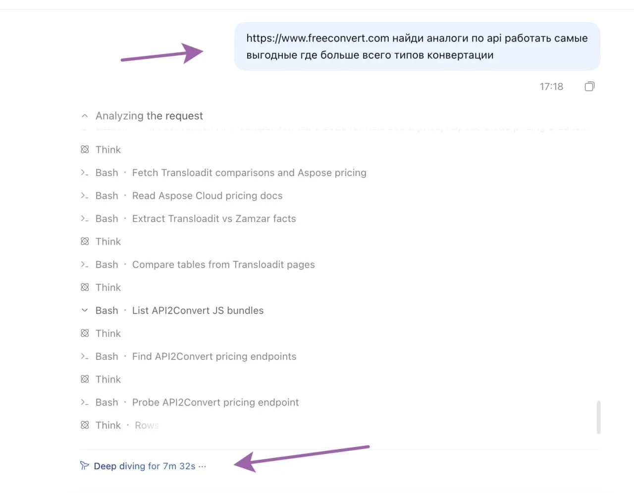 Старина DS Harness так работает на меня