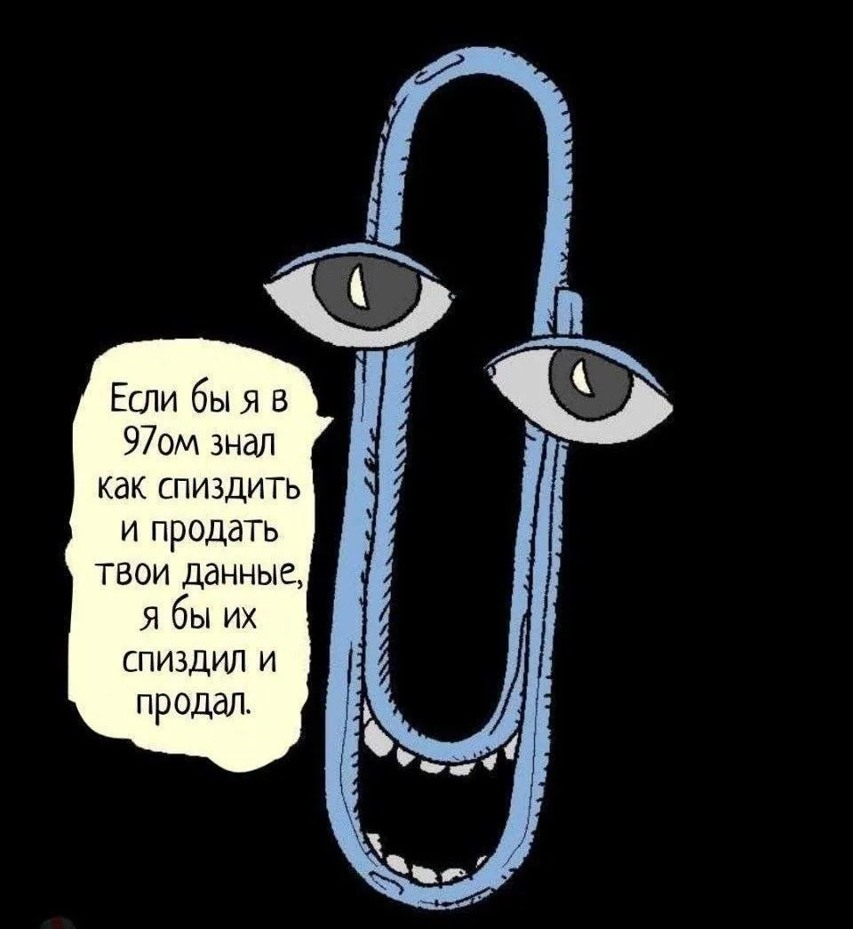 Comment media