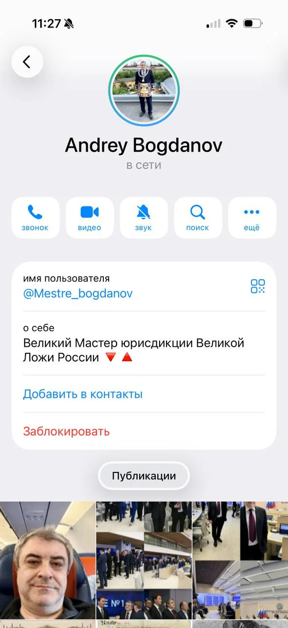 Comment media
