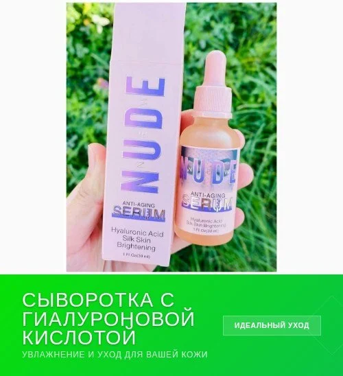 Что-то интересное....
