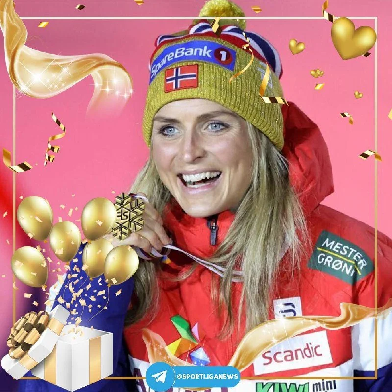 Сегодня свой День рождения празднует легендарная Тереза Йохауг 🎊