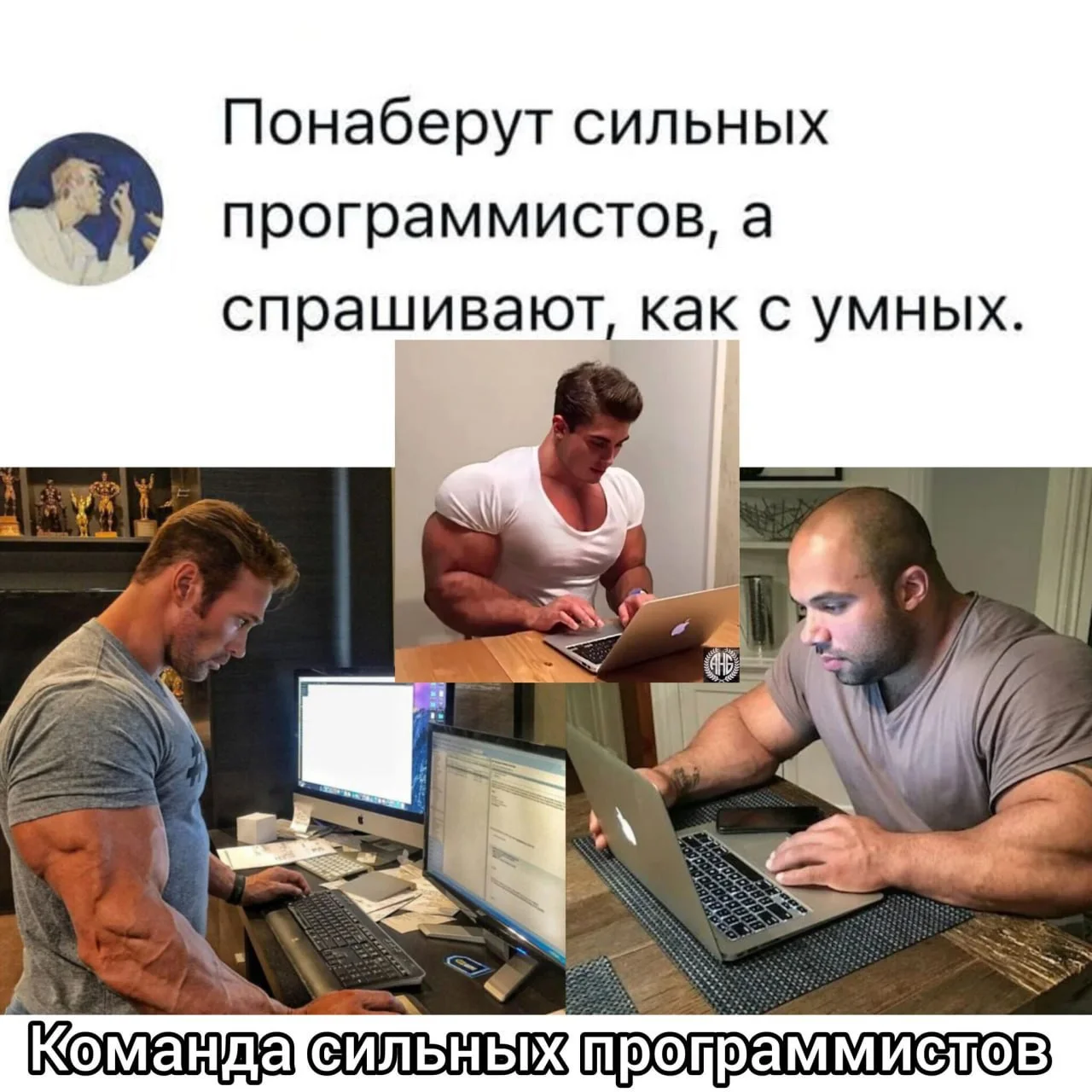 Что-то интересное....