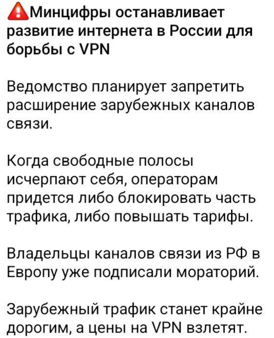 No comments