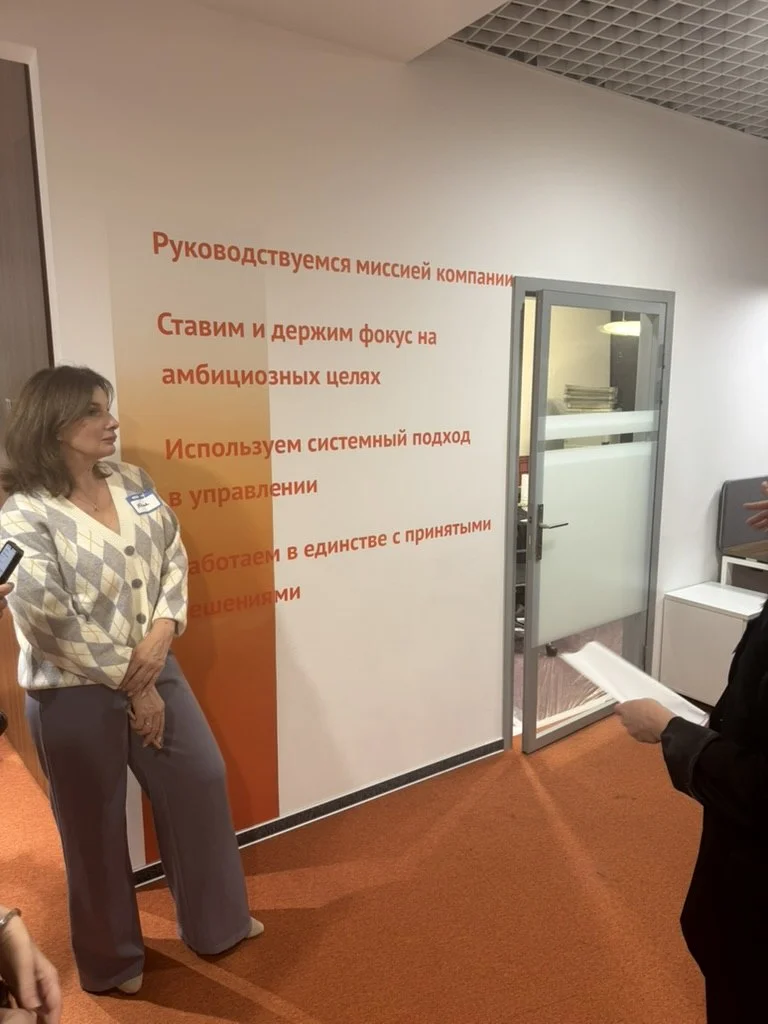 Что-то интересное....