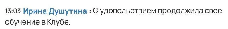 Что-то интересное....