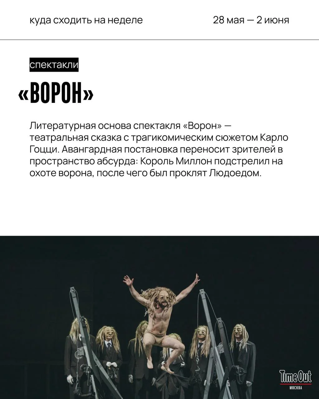 Что-то интересное....