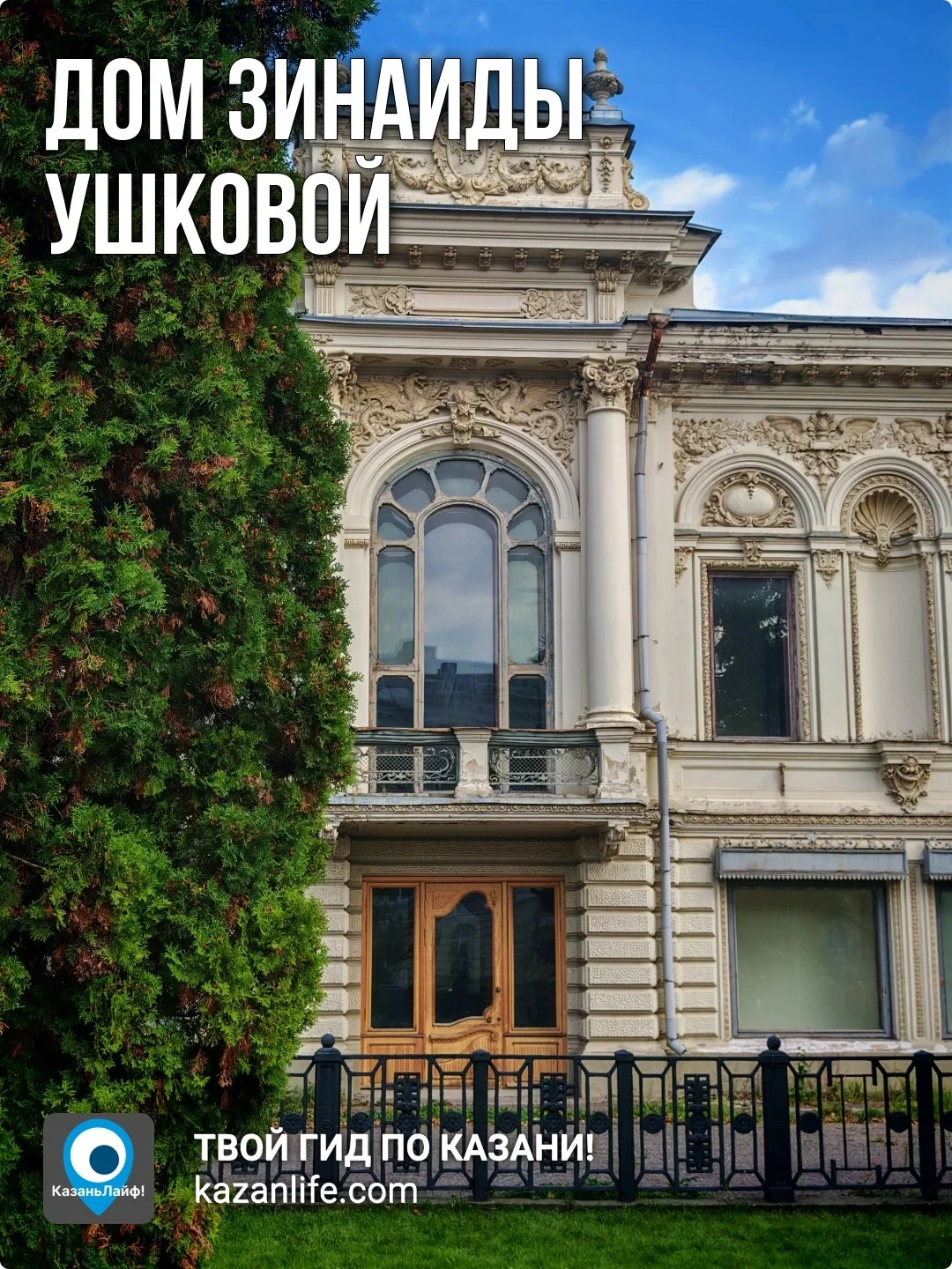 Что-то интересное....