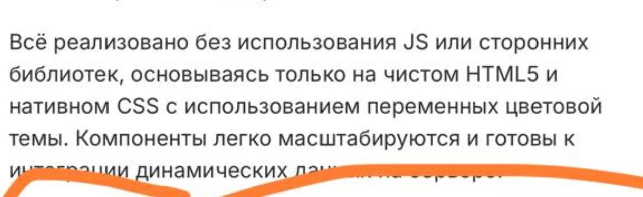 Comment media