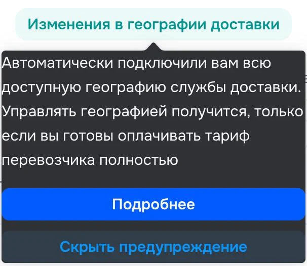 Comment media