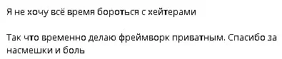 Comment media