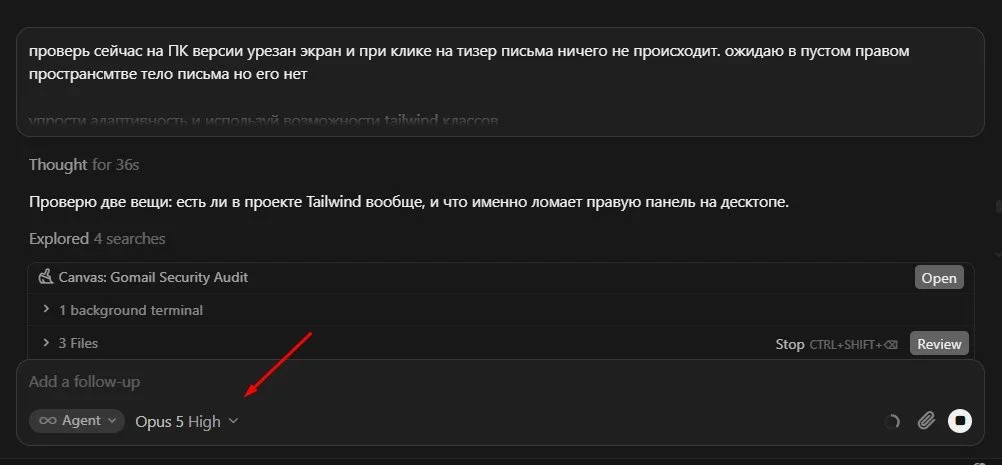 Comment media