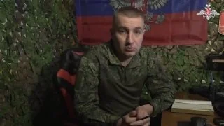 Обрезать противника и подойти к Краматорску: ВС РФ развивают наступление под Константиновкой