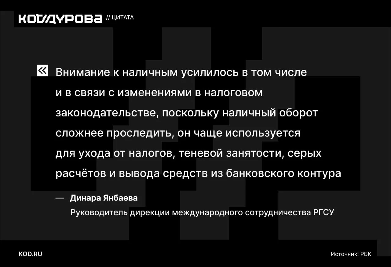 π€ Π‘ΠΎΠΌΠ½ΠΈΡΠ΅Π»ΡΠ½ΠΎ, Π½ΠΎ ΠΎΠΊΡΠΉ?