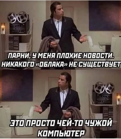 В свете последних событий