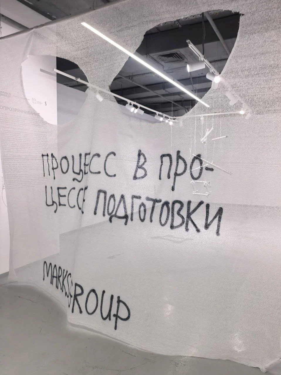 Осталось чуть-чуть до реэкспозиции в галереях-резидентах Cube.Moscow