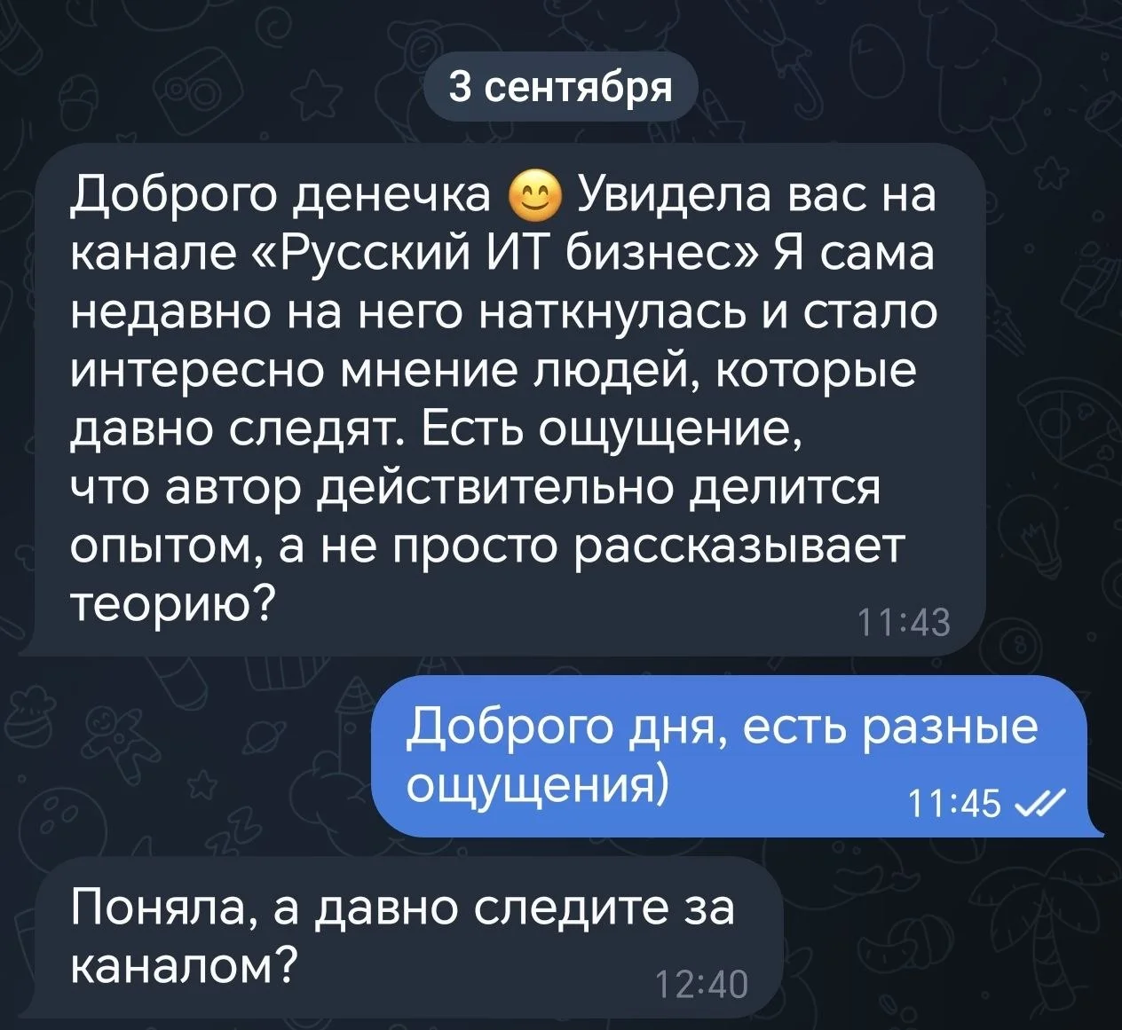 Comment media