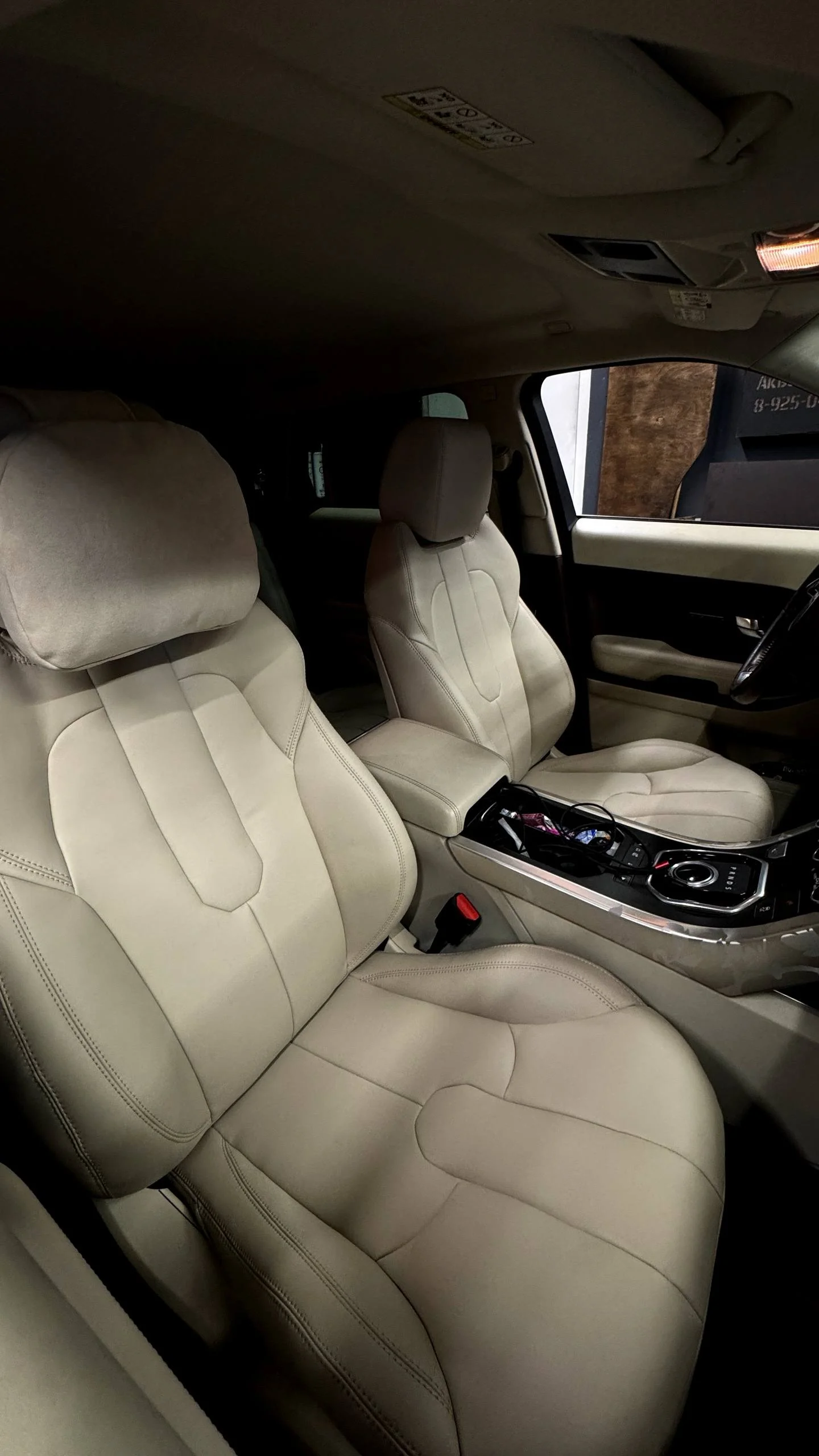 Range Rover Evoque