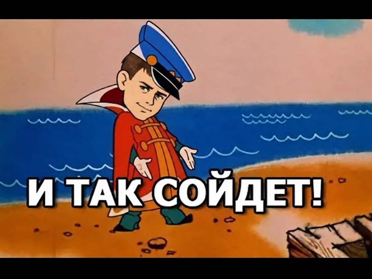 Comment media