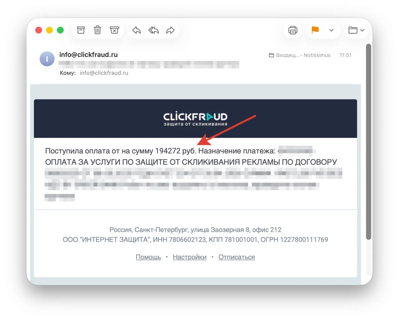 Я часто публикую выручку крупных компаний и иногда думаю - как добиться подобного