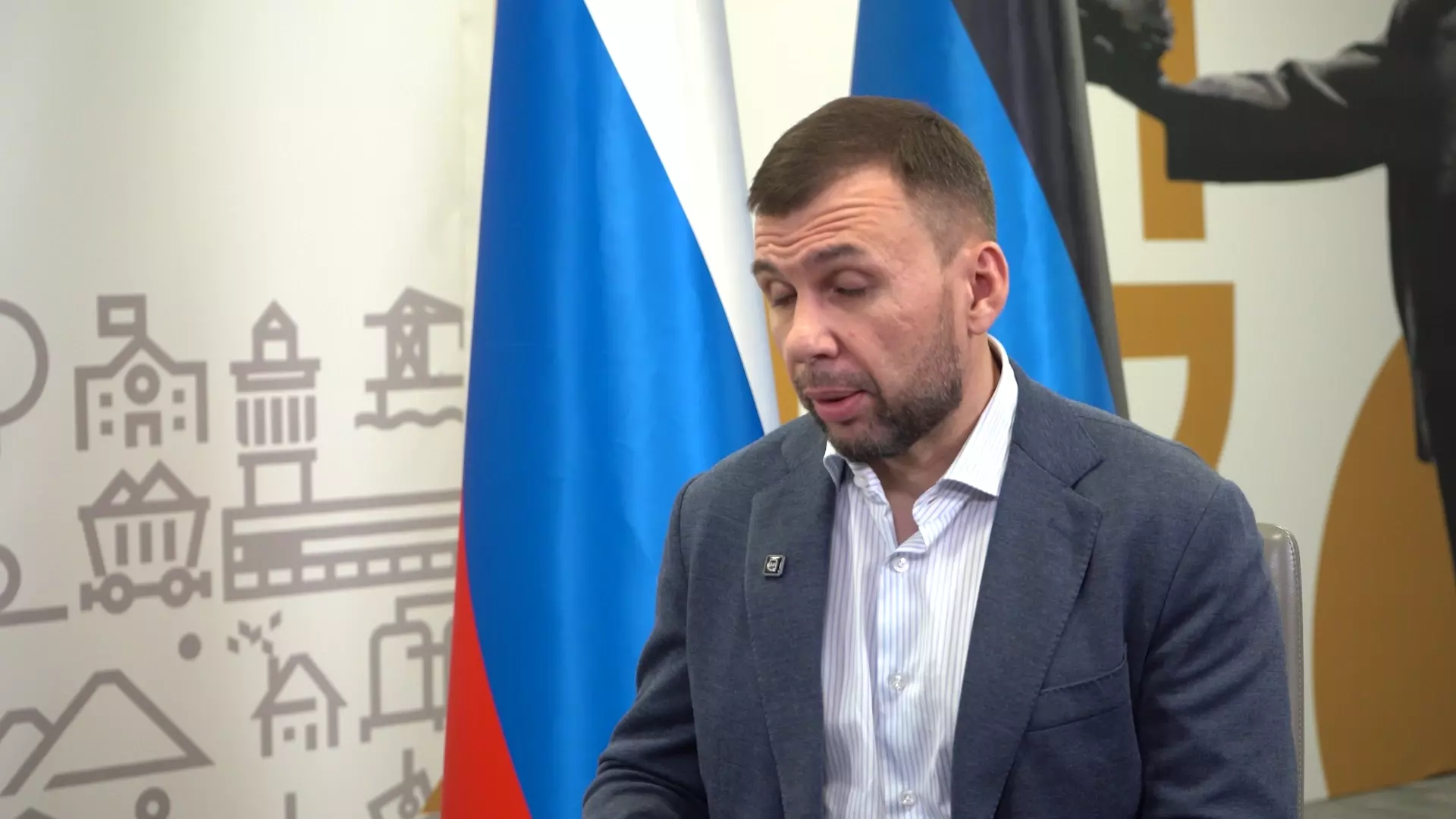 Пушилин заявил о зачистке ВСУ в Константиновке